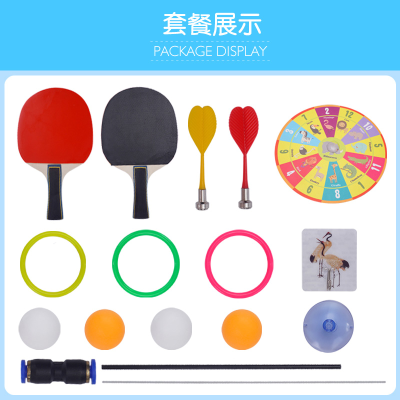 Suction table tennis elastic soft axis table tennis trainer