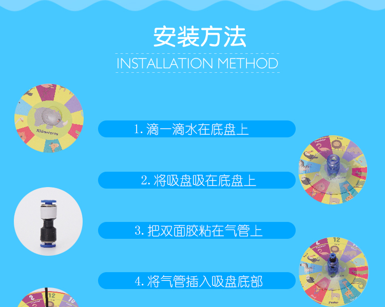 Suction table tennis elastic soft axis table tennis trainer Suction table tennis elastic soft axis table tennis trainer