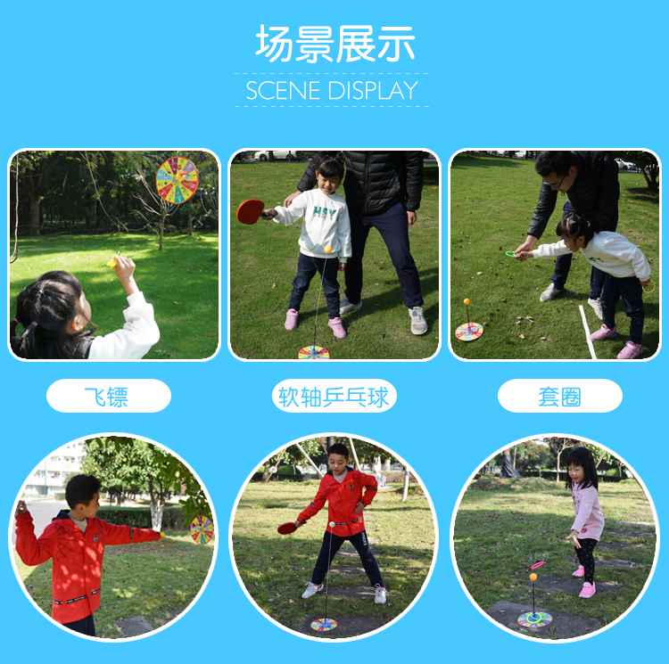 Suction table tennis elastic soft axis table tennis trainer Suction table tennis elastic soft axis table tennis trainer