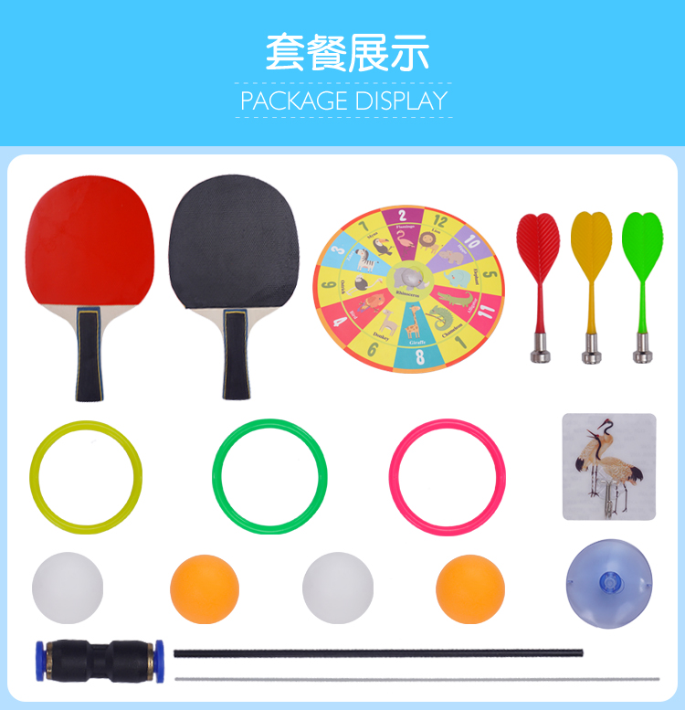 Suction table tennis elastic soft axis table tennis trainer Suction table tennis elastic soft axis table tennis trainer