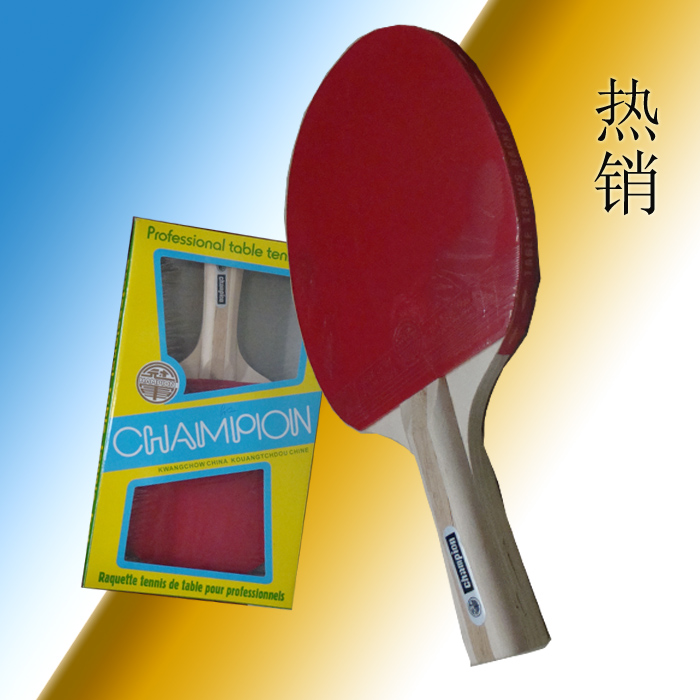 &#034;Great cheap&#034; foreign trade single boxed table tennis Board