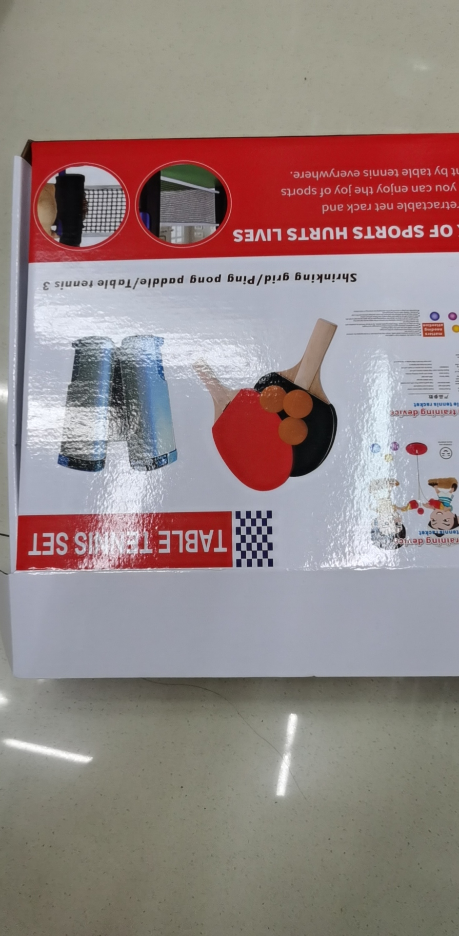 Grid Set a Pair of Table Tennis Rackets 3 ABS Table Tennis Ball