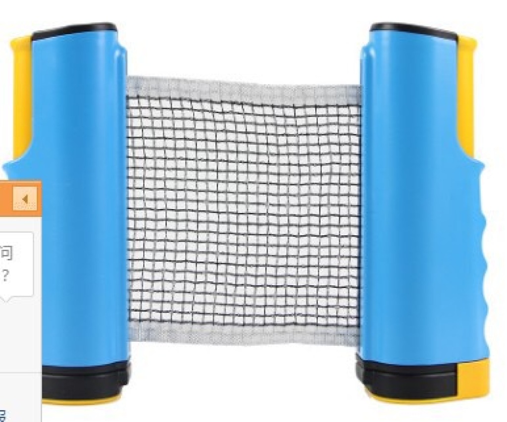 Grid Set a Pair of Table Tennis Rackets 3 ABS Table Tennis Ball Grid Set a Pair of Table Tennis Rackets 3 ABS Table Tennis Ball