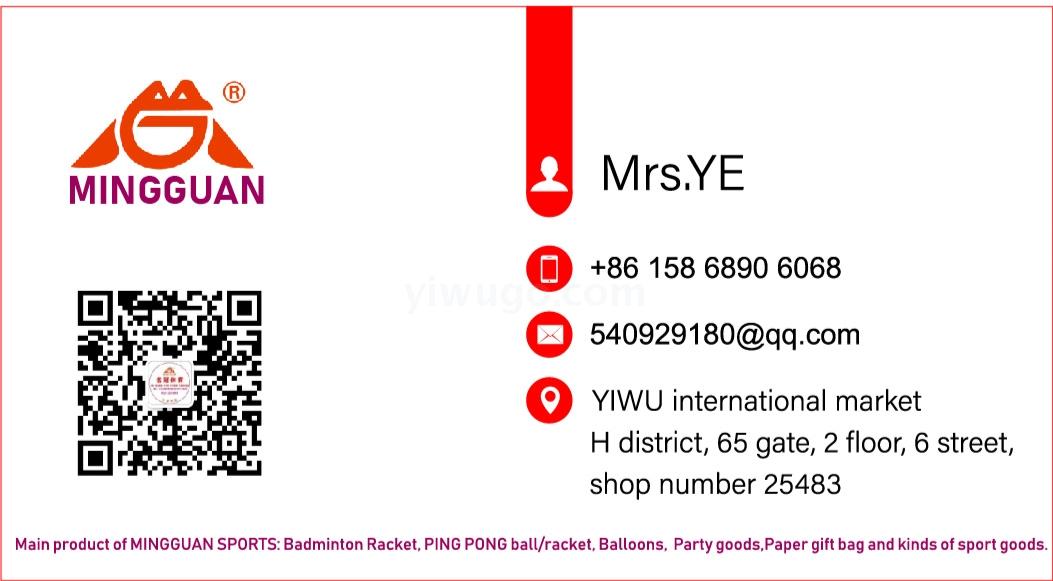 Table tennis bat double bat three ball suction card installed students adult home fitness racket training racket Table tennis bat double bat three ball suction card installed students adult home fitness racket training racket