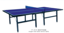 Wholesale price of table tennis table