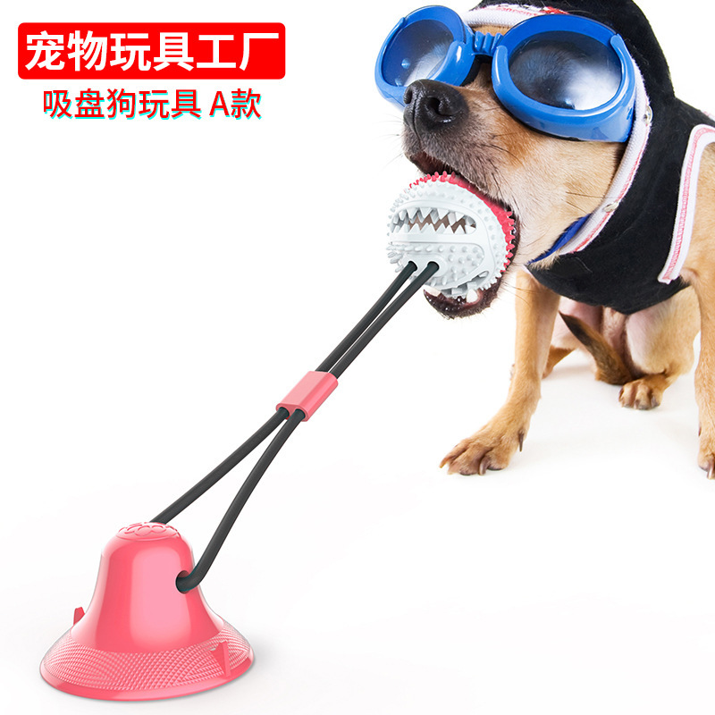Pet Supplies Factory Wholesale Company New Hot Amazon Tug-of-War Dog Toy Vacuum Sucker Drawstring Ball