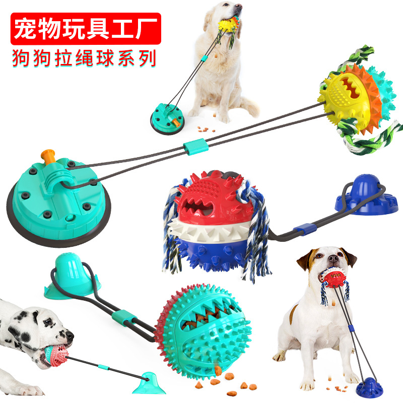 Pet Supplies Factory Wholesale Company New Hot Amazon Tug-of-War Dog Toy Vacuum Sucker Drawstring Ball