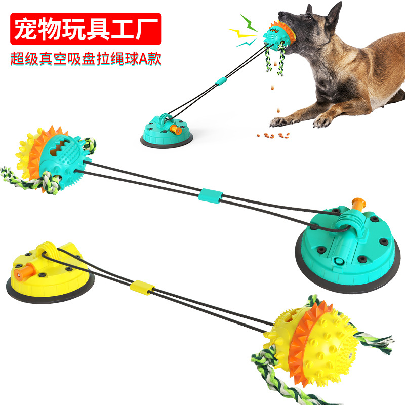 Pet Supplies Factory Wholesale Company New Hot Amazon Tug-of-War Dog Toy Vacuum Sucker Drawstring Ball