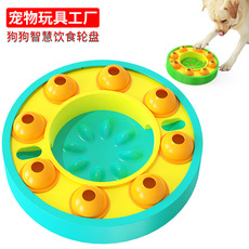 Pet Supplies Factory Wholesale Company New Hot Amazon Tug-of-War Dog Toy Vacuum Sucker Drawstring Ball