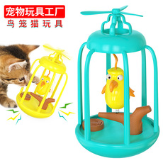 Pet Supplies Factory Wholesale Company New Hot Amazon Tug-of-War Dog Toy Vacuum Sucker Drawstring Ball