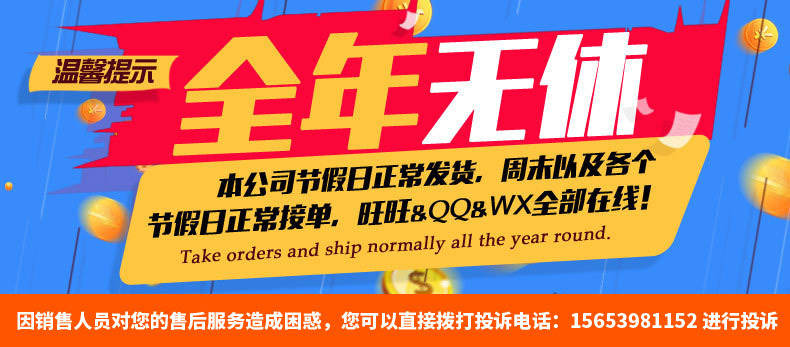 Pet Supplies Factory Wholesale Company New Hot Amazon Tug-of-War Dog Toy Vacuum Sucker Drawstring Ball