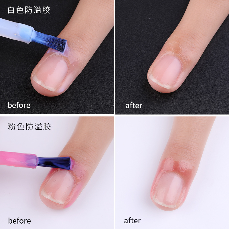 Nail Art SpillProof Protector Nail Polish Printing Oil SpillProof Tearable Mudpack Pink White Tasteless 15ml