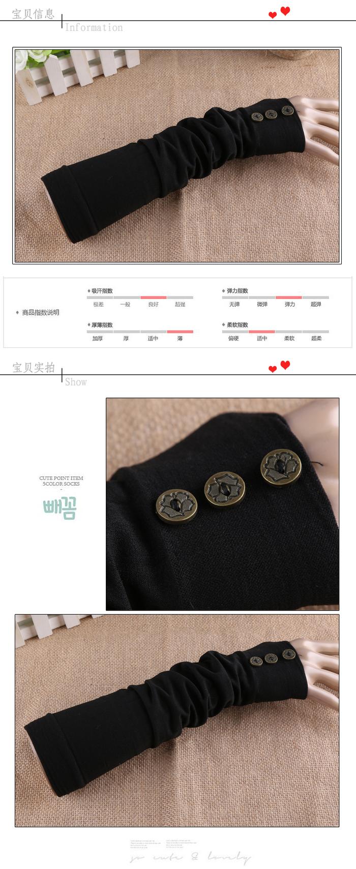Arm button sleeve cuff female winter long half finger Fingerless Knitted Warm thickened false sleeves Arm button sleeve cuff female winter long half finger Fingerless Knitted Warm thickened false sleeves