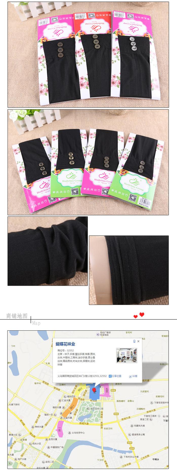 Arm button sleeve cuff female winter long half finger Fingerless Knitted Warm thickened false sleeves Arm button sleeve cuff female winter long half finger Fingerless Knitted Warm thickened false sleeves