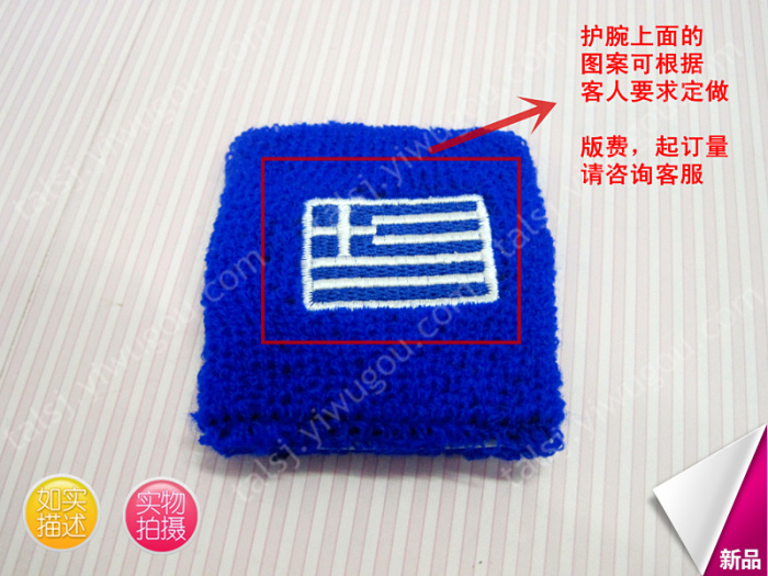 The environmental quality of cashmere knitted Flag of Greece Wristband Wrist Cuff custom material The environmental quality of cashmere knitted Flag of Greece Wristband Wrist Cuff custom material