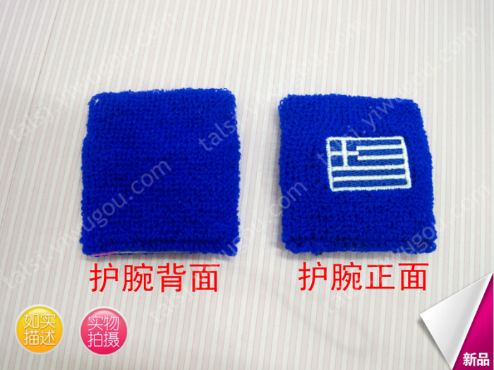 The environmental quality of cashmere knitted Flag of Greece Wristband Wrist Cuff custom material The environmental quality of cashmere knitted Flag of Greece Wristband Wrist Cuff custom material