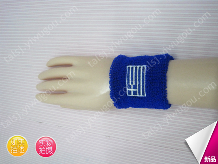 The environmental quality of cashmere knitted Flag of Greece Wristband Wrist Cuff custom material The environmental quality of cashmere knitted Flag of Greece Wristband Wrist Cuff custom material