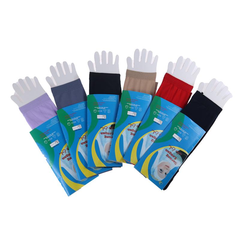 Manufacturers selling simple flat sleeves can be conveniently sleeved collocation Muslim cuff