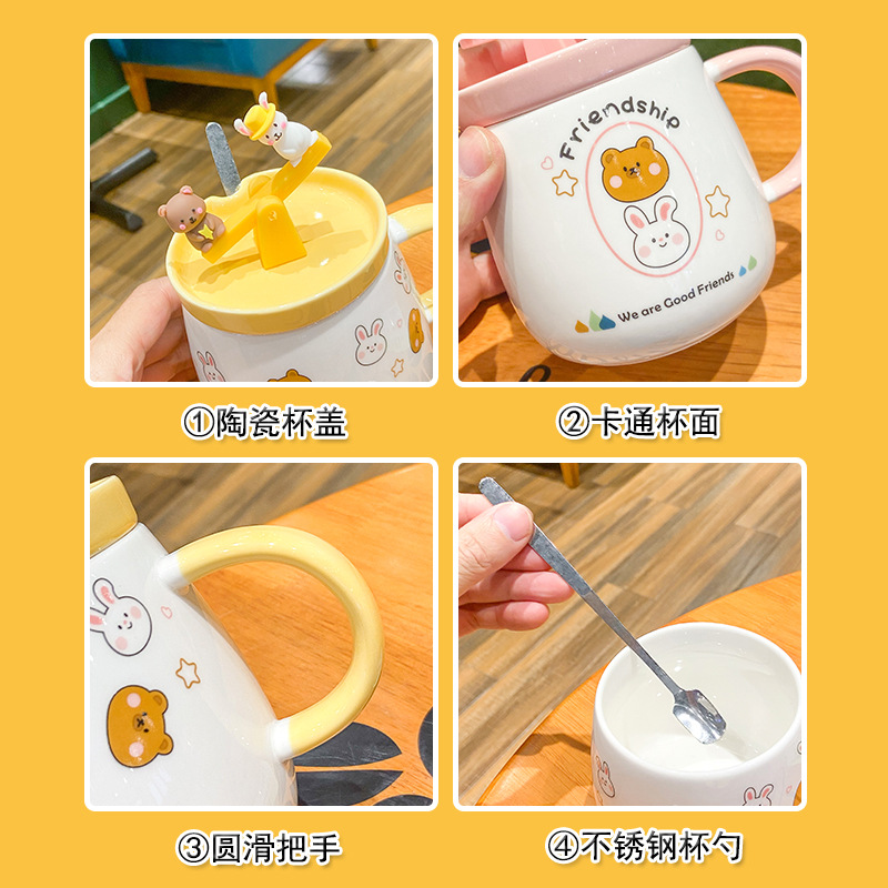 Cute Girl Cartoon Bear Rabbit Ceramic Cup Creative Fun Seesaw Mug Breakfast Student Cartoon Drinking Cup