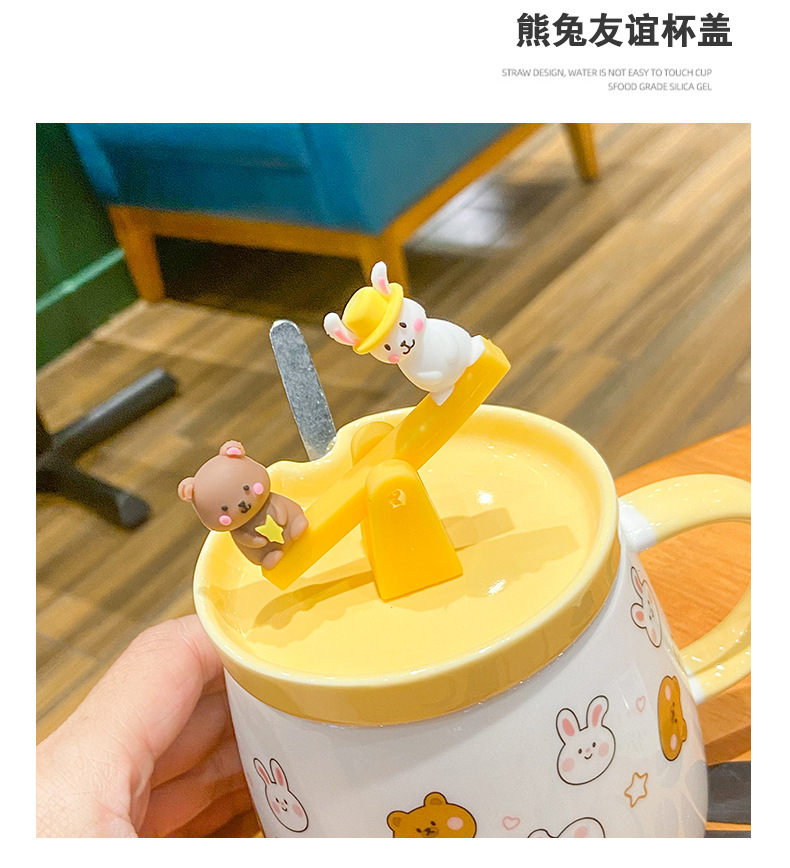 Cute Girl Cartoon Bear Rabbit Ceramic Cup Creative Fun Seesaw Mug Breakfast Student Cartoon Drinking Cup Cute Girl Cartoon Bear Rabbit Ceramic Cup Creative Fun Seesaw Mug Breakfast Student Cartoon Drinking Cup