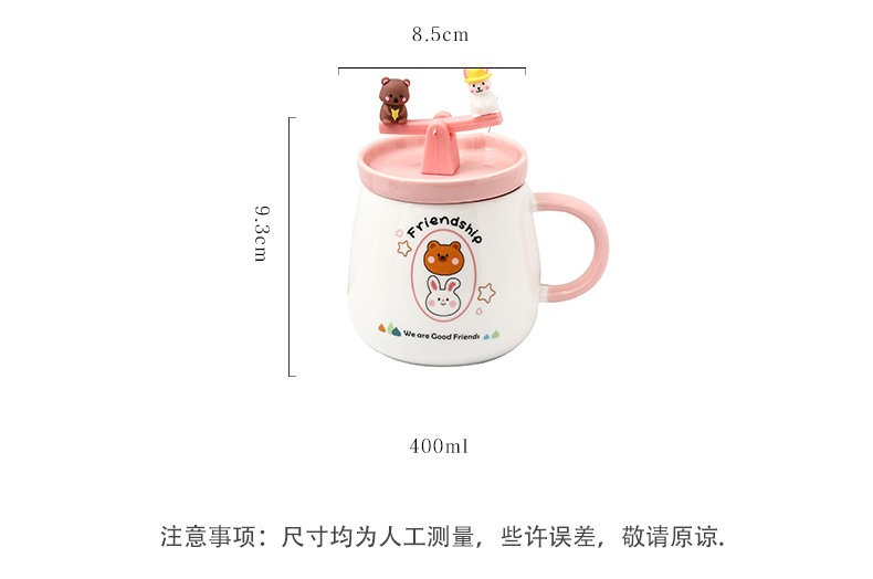 Cute Girl Cartoon Bear Rabbit Ceramic Cup Creative Fun Seesaw Mug Breakfast Student Cartoon Drinking Cup Cute Girl Cartoon Bear Rabbit Ceramic Cup Creative Fun Seesaw Mug Breakfast Student Cartoon Drinking Cup