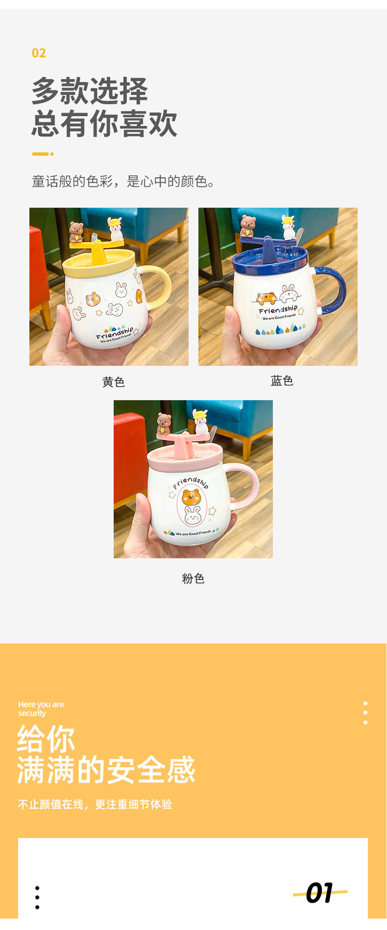 Cute Girl Cartoon Bear Rabbit Ceramic Cup Creative Fun Seesaw Mug Breakfast Student Cartoon Drinking Cup Cute Girl Cartoon Bear Rabbit Ceramic Cup Creative Fun Seesaw Mug Breakfast Student Cartoon Drinking Cup