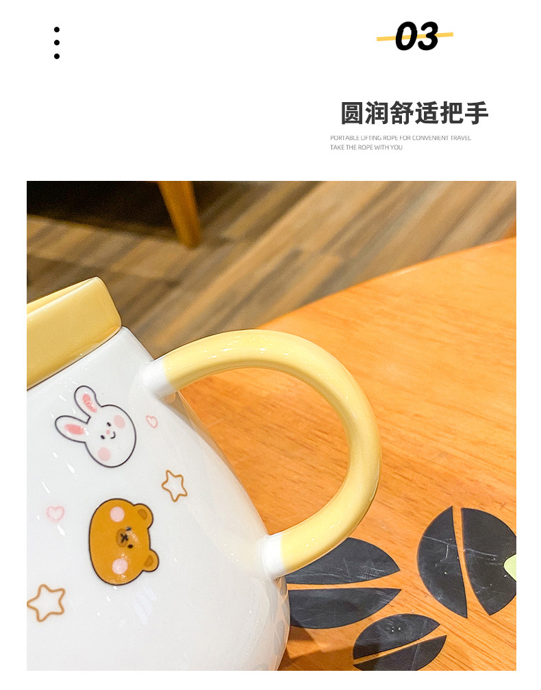 Cute Girl Cartoon Bear Rabbit Ceramic Cup Creative Fun Seesaw Mug Breakfast Student Cartoon Drinking Cup Cute Girl Cartoon Bear Rabbit Ceramic Cup Creative Fun Seesaw Mug Breakfast Student Cartoon Drinking Cup
