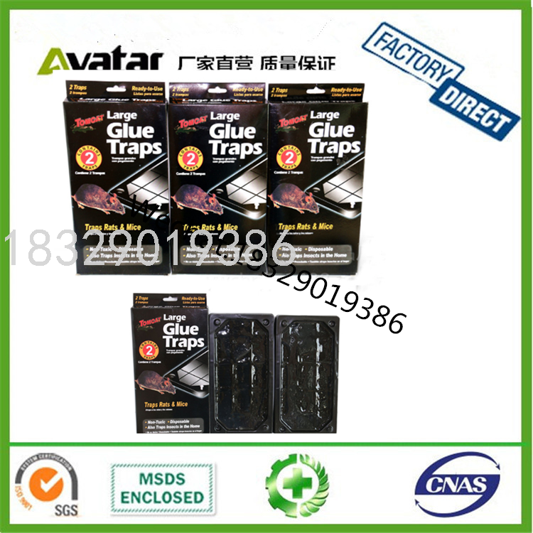 2PK Black strong adhesive Eco-friendly automatic 26*14.5cm Rat wholesale large mouse glue buy rat traps seesaw pest cont