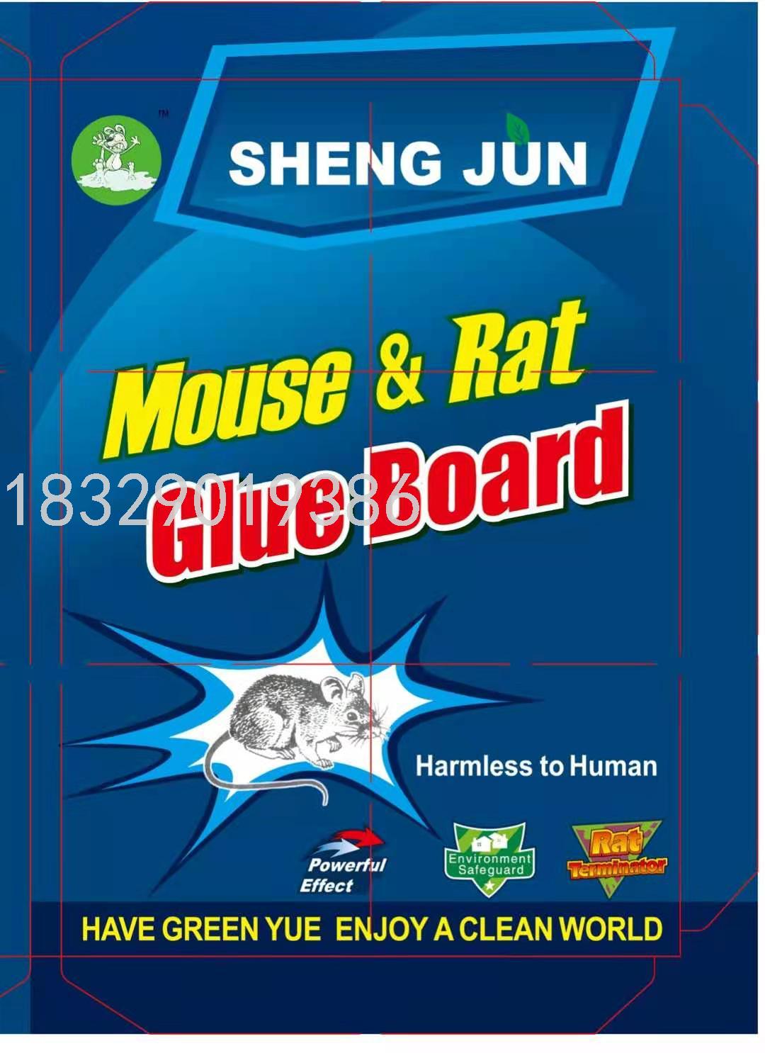 2PK Black strong adhesive Eco-friendly automatic 26*14.5cm Rat wholesale large mouse glue buy rat traps seesaw pest cont