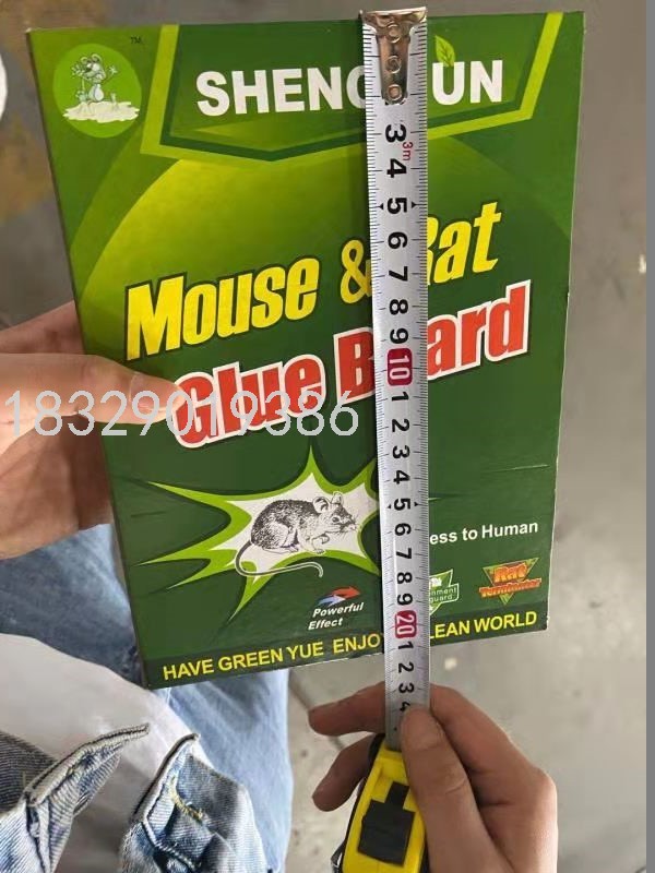 2PK Black strong adhesive Eco-friendly automatic 26*14.5cm Rat wholesale large mouse glue buy rat traps seesaw pest cont