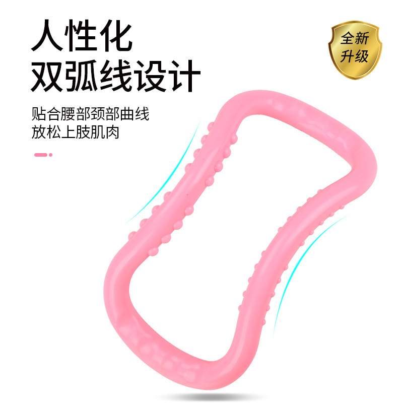 Yoga Ring Yoga Roller Stretch Bracelet Pilates Roller Stretch Band Fitness Back Opener Beauty Back Supplies Yoga Device