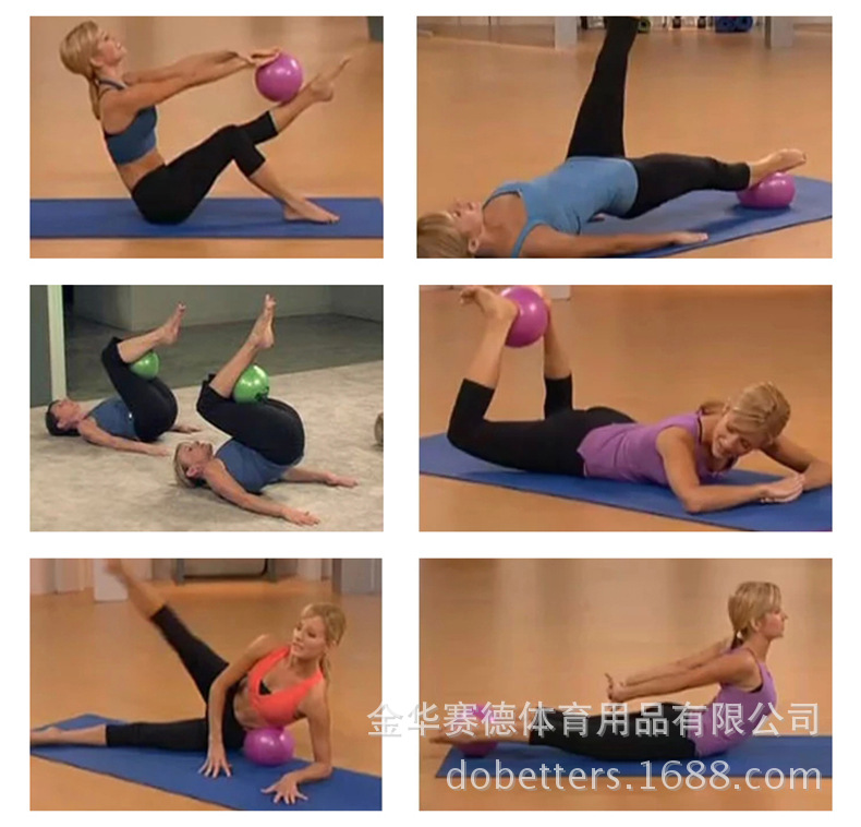 Explosion-Proof Frosted Mini Pilates Ball Yoga Ball 25cm Ball Yoga Fitness Wheat Tube Ball Hip Ball
