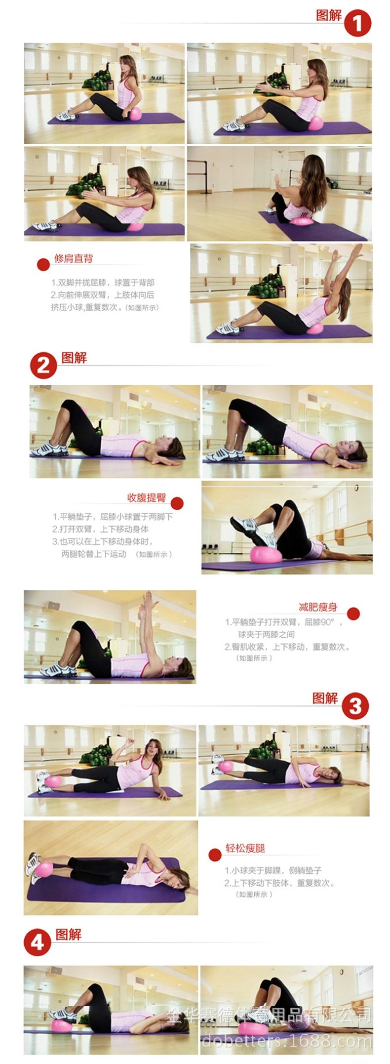 Explosion-Proof Frosted Mini Pilates Ball Yoga Ball 25cm Ball Yoga Fitness Wheat Tube Ball Hip Ball