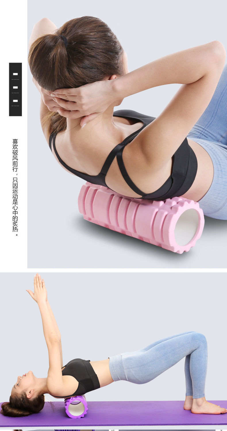 33cmeva Hollow Wolf Tooth Shape Foam Roller Hollow Foam Roller Balance Bar Pilates Yoga Column Wholesale