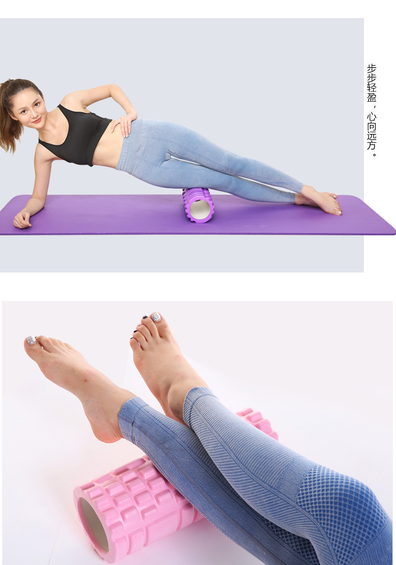 33cmeva Hollow Wolf Tooth Shape Foam Roller Hollow Foam Roller Balance Bar Pilates Yoga Column Wholesale