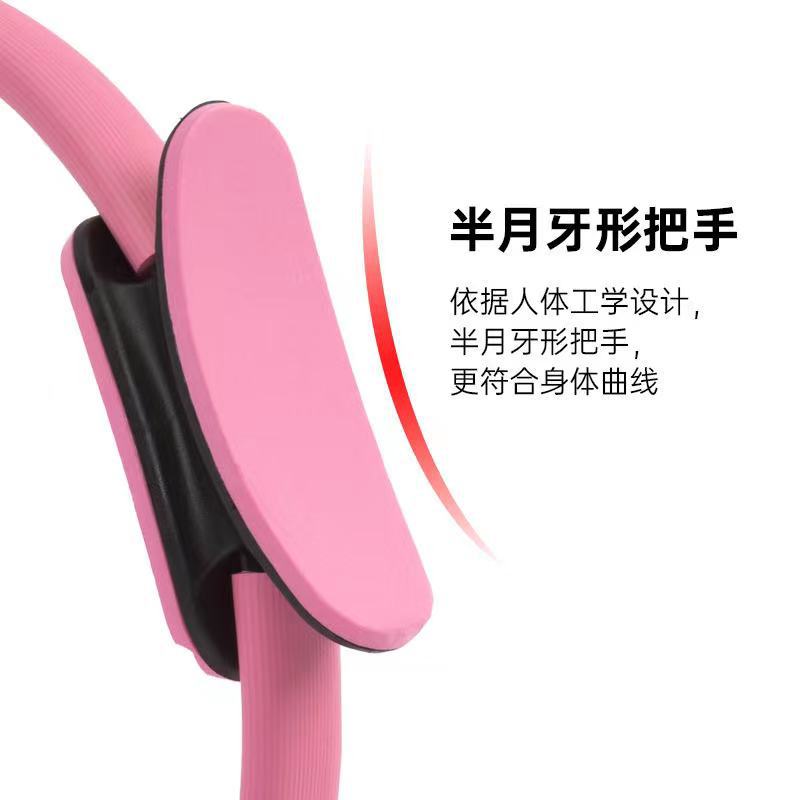 Pilates Roller Yoga Resistance Ring Hula Hoop Skinny Leg Ring Fitness Equipment Abdominal Slimming Open Back Ring