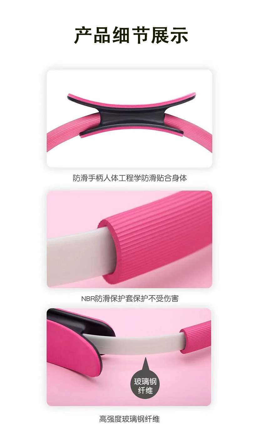 Pilates Roller Yoga Resistance Ring Hula Hoop Skinny Leg Ring Fitness Equipment Abdominal Slimming Open Back Ring