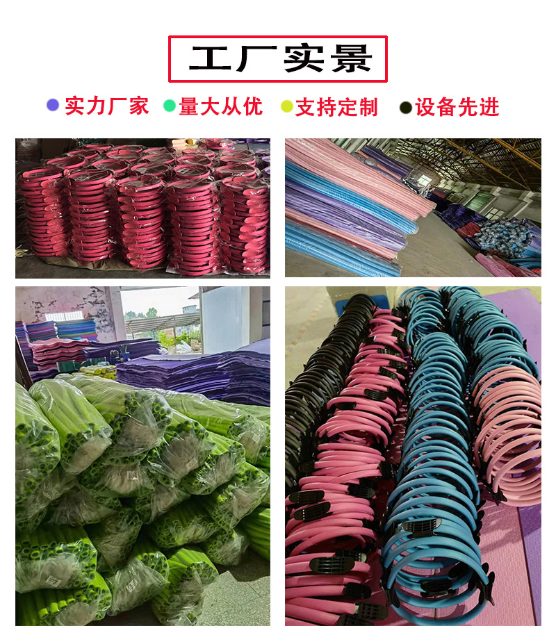 Pilates Roller Yoga Resistance Ring Hula Hoop Skinny Leg Ring Fitness Equipment Abdominal Slimming Open Back Ring