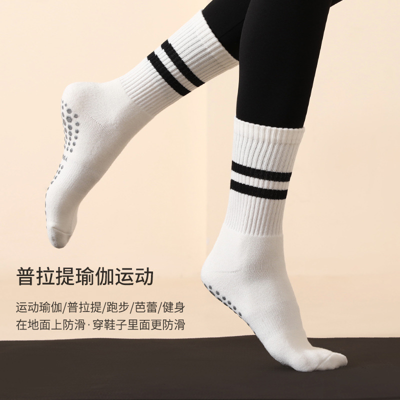 Wholesale Winter Long Non-Slip Yoga Socks Non-Slip Mid-Calf Women&#039;s Pilates Socks High Professional Thickened Warm