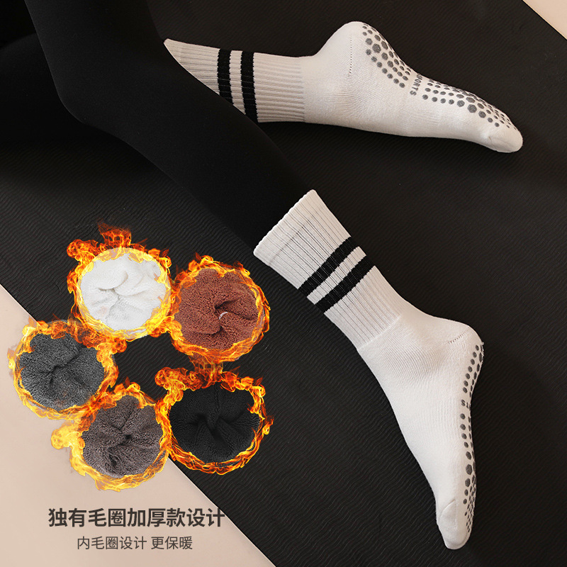 Wholesale Winter Long Non-Slip Yoga Socks Non-Slip Mid-Calf Women&#039;s Pilates Socks High Professional Thickened Warm