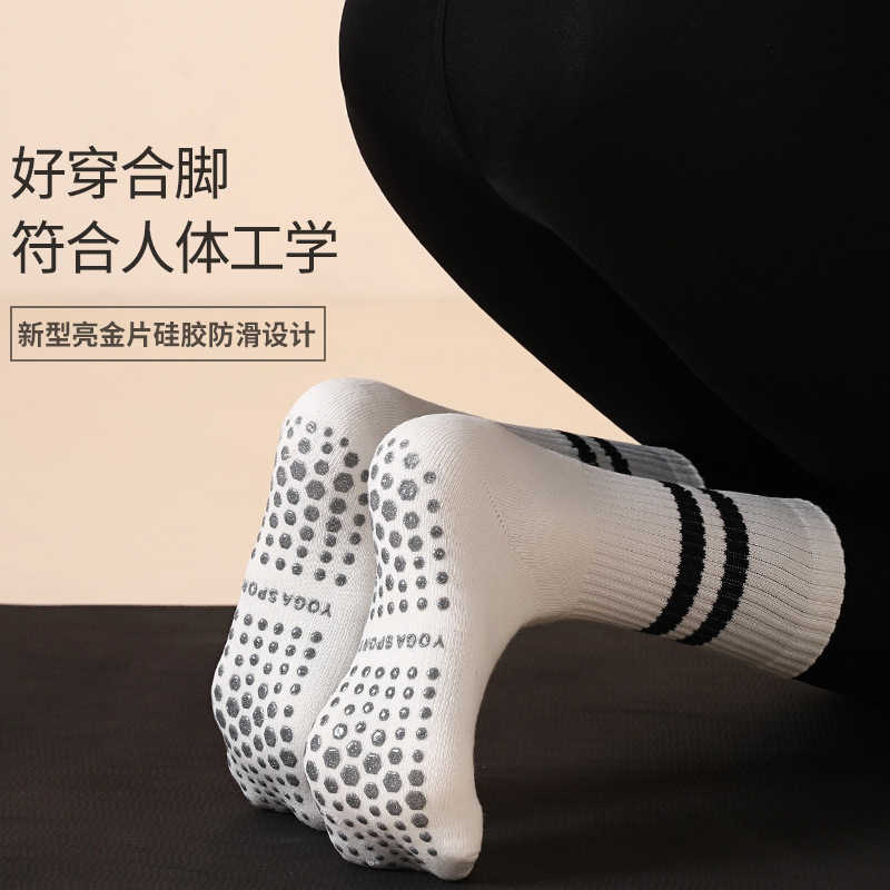 Wholesale Winter Long Non-Slip Yoga Socks Non-Slip Mid-Calf Women&#039;s Pilates Socks High Professional Thickened Warm