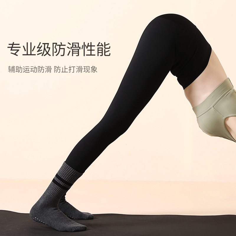 Wholesale Winter Long Non-Slip Yoga Socks Non-Slip Mid-Calf Women&#039;s Pilates Socks High Professional Thickened Warm