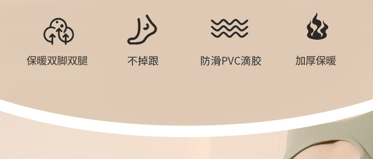 Wholesale Winter Long Non-Slip Yoga Socks Non-Slip Mid-Calf Women's Pilates Socks High Professional Thickened Warm Wholesale Winter Long Non-Slip Yoga Socks Non-Slip Mid-Calf Women's Pilates Socks High Professional Thickened Warm