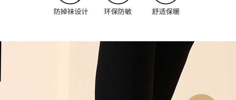 Wholesale Winter Long Non-Slip Yoga Socks Non-Slip Mid-Calf Women's Pilates Socks High Professional Thickened Warm Wholesale Winter Long Non-Slip Yoga Socks Non-Slip Mid-Calf Women's Pilates Socks High Professional Thickened Warm