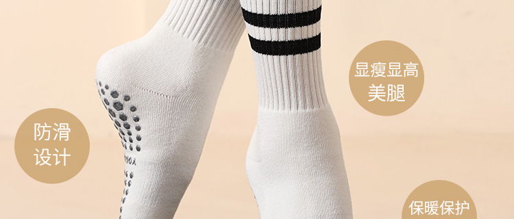 Wholesale Winter Long Non-Slip Yoga Socks Non-Slip Mid-Calf Women's Pilates Socks High Professional Thickened Warm Wholesale Winter Long Non-Slip Yoga Socks Non-Slip Mid-Calf Women's Pilates Socks High Professional Thickened Warm