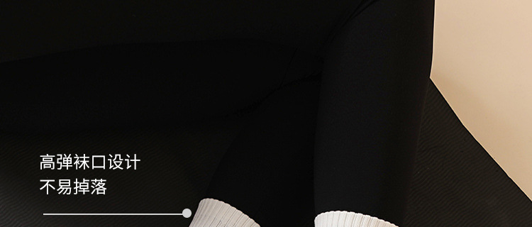 Wholesale Winter Long Non-Slip Yoga Socks Non-Slip Mid-Calf Women's Pilates Socks High Professional Thickened Warm Wholesale Winter Long Non-Slip Yoga Socks Non-Slip Mid-Calf Women's Pilates Socks High Professional Thickened Warm