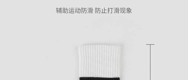 Wholesale Winter Long Non-Slip Yoga Socks Non-Slip Mid-Calf Women's Pilates Socks High Professional Thickened Warm Wholesale Winter Long Non-Slip Yoga Socks Non-Slip Mid-Calf Women's Pilates Socks High Professional Thickened Warm