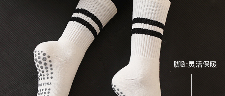 Wholesale Winter Long Non-Slip Yoga Socks Non-Slip Mid-Calf Women's Pilates Socks High Professional Thickened Warm Wholesale Winter Long Non-Slip Yoga Socks Non-Slip Mid-Calf Women's Pilates Socks High Professional Thickened Warm