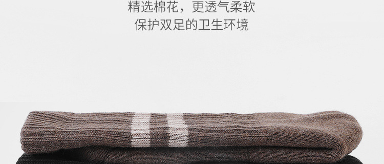 Wholesale Winter Long Non-Slip Yoga Socks Non-Slip Mid-Calf Women's Pilates Socks High Professional Thickened Warm Wholesale Winter Long Non-Slip Yoga Socks Non-Slip Mid-Calf Women's Pilates Socks High Professional Thickened Warm