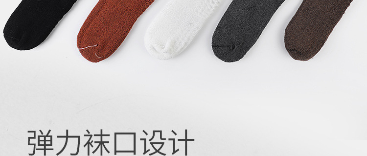 Wholesale Winter Long Non-Slip Yoga Socks Non-Slip Mid-Calf Women's Pilates Socks High Professional Thickened Warm Wholesale Winter Long Non-Slip Yoga Socks Non-Slip Mid-Calf Women's Pilates Socks High Professional Thickened Warm
